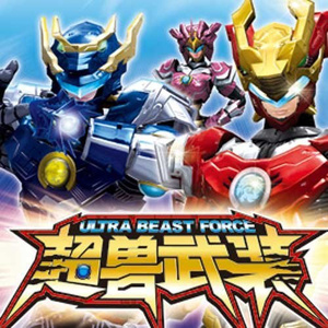 永久免费🔞🔞🔞无危险
