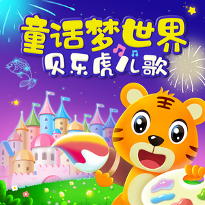 永久免费🔞🔞🔞无危险
