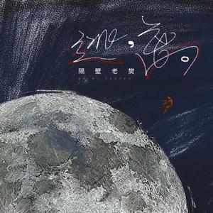 永久免费🔞🔞🔞无危险
