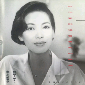 永久免费🔞🔞🔞无危险
