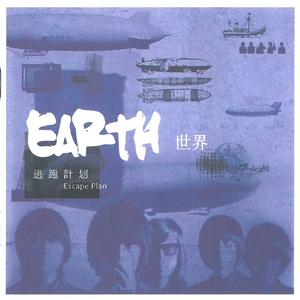 永久免费🔞🔞🔞无危险
