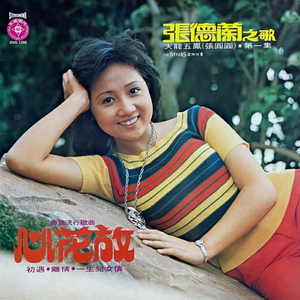 永久免费🔞🔞🔞无危险
