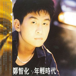 永久免费🔞🔞🔞无危险
