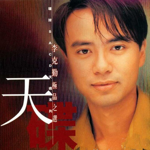 永久免费🔞🔞🔞无危险
