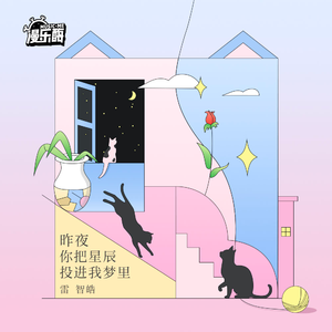 永久免费🔞🔞🔞无危险
