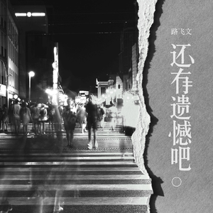 永久免费🔞🔞🔞无危险
