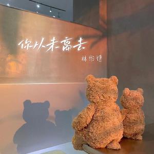 永久免费🔞🔞🔞无危险
