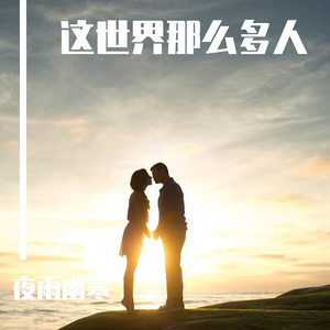 永久免费🔞🔞🔞无危险
