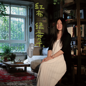 永久免费🔞🔞🔞无危险
