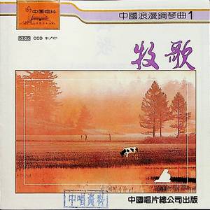 永久免费🔞🔞🔞无危险
